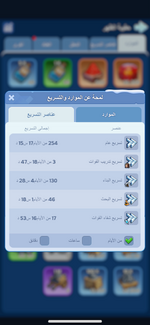 IMG_9060.png