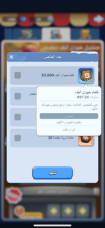 IMG_9065.png