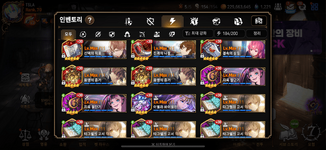 IMG_3634-min.PNG