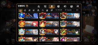 IMG_3628-min.PNG