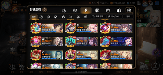 IMG_3630-min.PNG