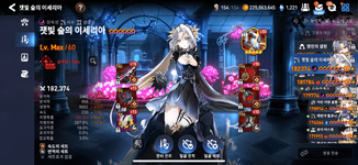 IMG_3470 (1).png