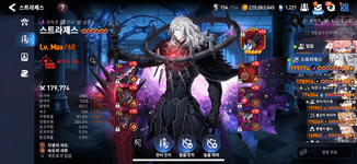 IMG_3474 (1).png