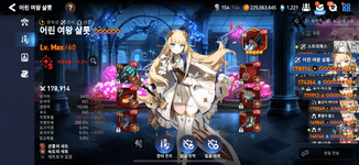 IMG_3476 (1).png