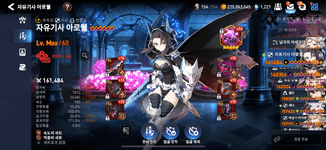 IMG_3492 (1).png