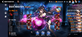IMG_3494 (1).png
