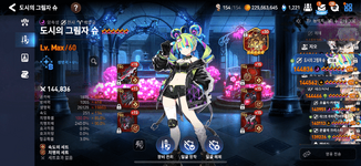 IMG_3522 (1).png