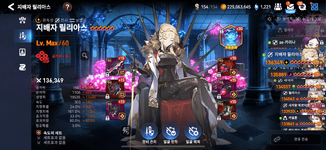 IMG_3538 (1).png