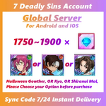 7ds account global 1750 3 ssr.png