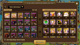 Screenshot_2024-04-30-13-19-24-012_com.com2us.smon.normal.freefull.google.kr.android.common.png