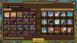 Screenshot_2024-04-30-13-19-09-962_com.com2us.smon.normal.freefull.google.kr.android.common.png