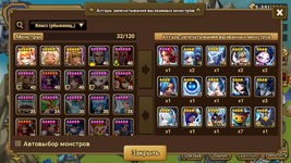 Screenshot_2024-04-30-13-19-05-047_com.com2us.smon.normal.freefull.google.kr.android.common.png