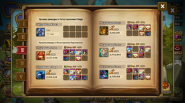 Screenshot_2024-04-30-13-20-19-410_com.com2us.smon.normal.freefull.google.kr.android.common.png
