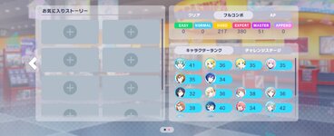 Screenshot_20240430_180641.jpg