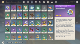 Inventory 2.png
