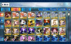 Fate_GO_2024-05-01-11-14-02.jpg