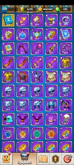 Screenshot_20240501_160702_Archero.jpg