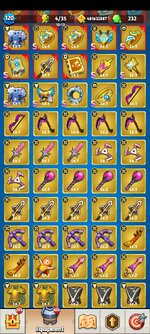 Screenshot_20240501_160642_Archero.jpg