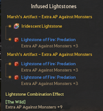 artifact.png