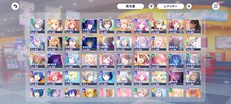 Screenshot_2024-05-01-14-23-09-476_com.sega.pjsekai.jpg