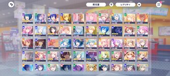 Screenshot_2024-05-01-14-23-13-471_com.sega.pjsekai.jpg