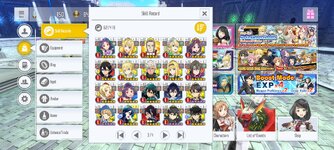 Screenshot_2024-05-02-17-48-36-381_com.bandainamcoent.saoifww.jpg