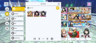 Screenshot_2024-05-02-17-49-02-564_com.bandainamcoent.saoifww.jpg