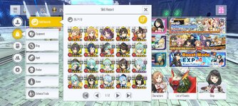 Screenshot_2024-05-02-17-49-25-524_com.bandainamcoent.saoifww.jpg