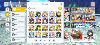Screenshot_2024-05-02-17-49-39-651_com.bandainamcoent.saoifww.jpg