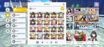 Screenshot_2024-05-02-17-50-09-309_com.bandainamcoent.saoifww.jpg