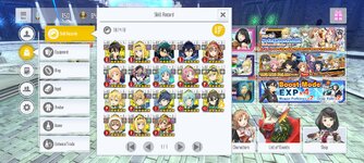 Screenshot_2024-05-02-17-50-56-208_com.bandainamcoent.saoifww.jpg