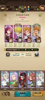 Screenshot_2024-05-02-14-13-35-424_com.netmarble.nanagb.jpg