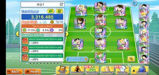 Screenshot_20240502-122551_CaptainTsubasa.jpg