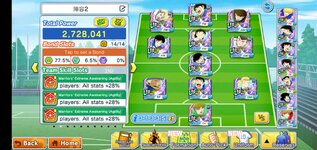 Screenshot_20240502-122642_CaptainTsubasa.jpg