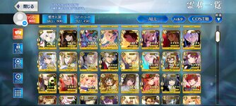 Screenshot_2024-05-03-10-41-11-629_com.aniplex.fategrandorder.jpg