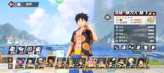 Screenshot_2024-05-03-14-58-03-492_com.hermes.h1game.m4399.jpg