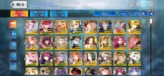 Screenshot_2024-05-03-15-18-28-199_com.aniplex.fategrandorder.jpg