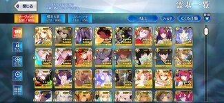 Screenshot_2024-05-03-15-18-33-802_com.aniplex.fategrandorder.jpg