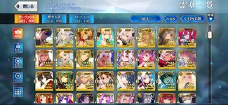 Screenshot_2024-05-03-15-18-38-027_com.aniplex.fategrandorder.jpg