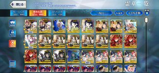 Screenshot_2024-05-03-15-19-47-853_com.aniplex.fategrandorder.jpg