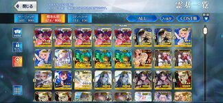 Screenshot_2024-05-03-15-19-52-161_com.aniplex.fategrandorder.jpg