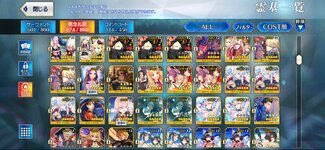 Screenshot_2024-05-03-15-20-06-781_com.aniplex.fategrandorder.jpg