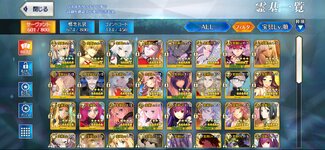 Screenshot_2024-05-03-15-22-18-554_com.aniplex.fategrandorder.jpg