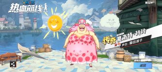 Screenshot_2024-02-01-12-33-11-798_com.hermes.h1game.mi-edit.jpg