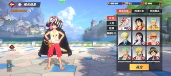 Screenshot_2024-05-04-15-36-36-798_com.hermes.h1game.m4399.jpg