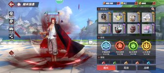 Screenshot_2024-05-04-15-37-21-959_com.hermes.h1game.m4399.jpg