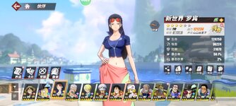 Screenshot_2024-05-04-15-41-28-536_com.hermes.h1game.m4399.jpg