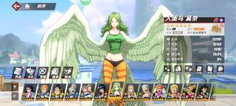 Screenshot_2024-05-04-15-43-17-204_com.hermes.h1game.m4399.jpg
