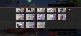 Screenshot_2024-05-04-16-43-26-683_com.hermes.h1game.m4399.jpg