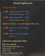 artifact.png